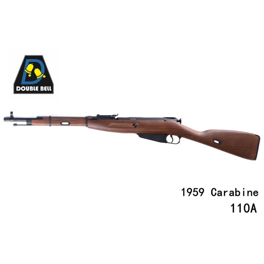 DOUBLE BELL モシン・ナガン M91/59 ライブカート式エアガン No.110A
