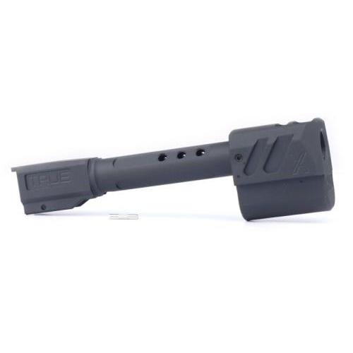 GUNDAY VFC P320 M18対応 TRUE+HC320Rタイプ アウターバレル BK