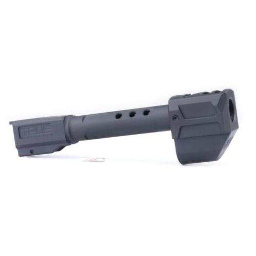 GUNDAY VFC P320 M18対応 TRUE+HC320XLタイプ アウターバレル BK