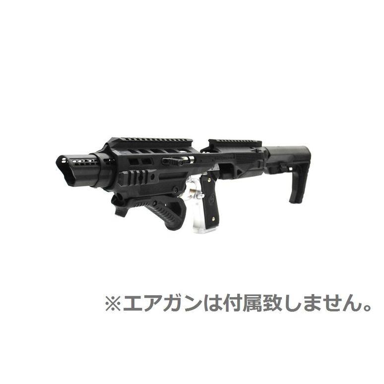 IMI Defense KidonスタイルコンバージョンキットBlack Amazon | IMI Defenseタイプ KIDON コンバージョンキット K1