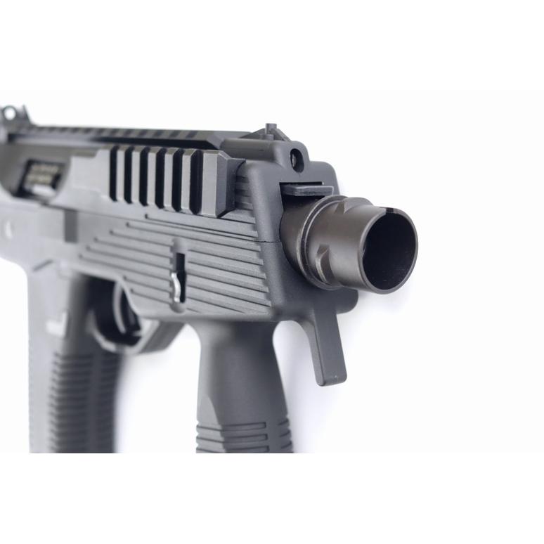 KSC / KWA B&T MP9 ガスブローバック ガスガン : hobbystorejp