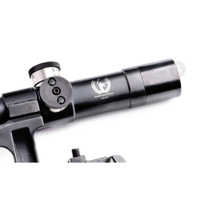 モシン・ナガン用 4X20 ライフル PUスコープ : hobbystorejp