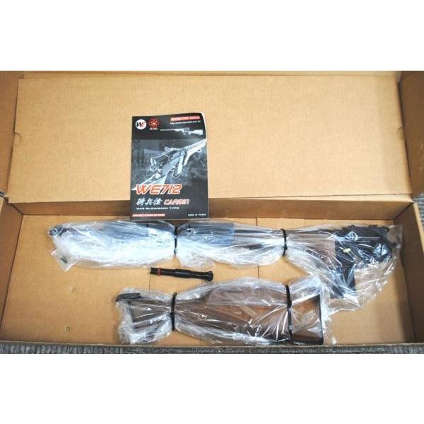We-Tech モーゼルM712カービン 