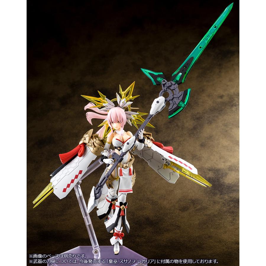 予約) メガミデバイス 皇巫 アマテラス レガリア プラモデル 予約) メガミデバイス 皇巫 アマテラス レガリア プラモデル