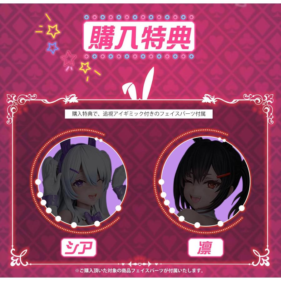 YUMI 1/6スケールフィギュアとポストカード　朝凪　遊美 朝凪オリジナル 朝凪 オリジナルキャラクター 遊美 1/6スケールフィギュア