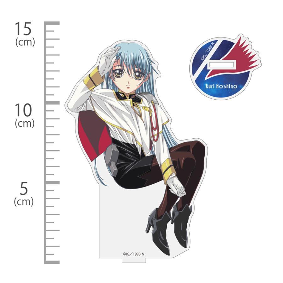 機動戦艦ナデシコ　ホシノ・ルリ　等身大　タペストリー　新品 駿河屋 - 【買取】ホシノ・ルリ 等身大タペストリー 「機動戦艦