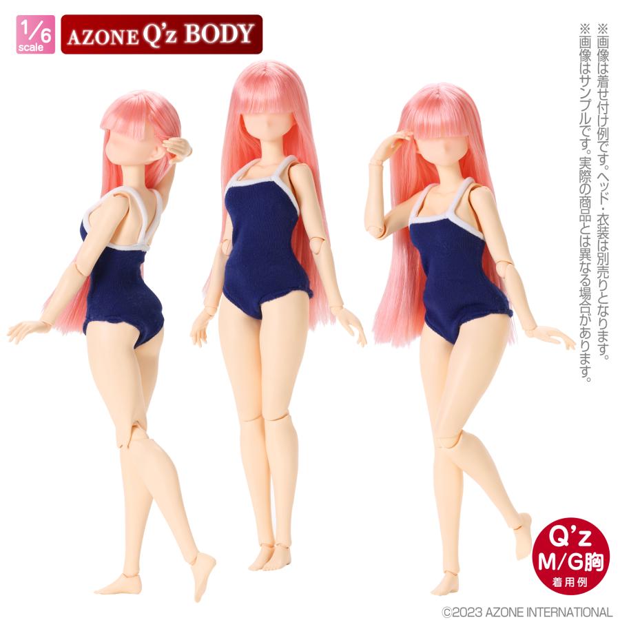 アゾンインターナショナル AZONE Q'z BODY M/Gバスト 1/6 アゾンインターナショナル AZONE Q'z BODY M/Gバスト 1/6