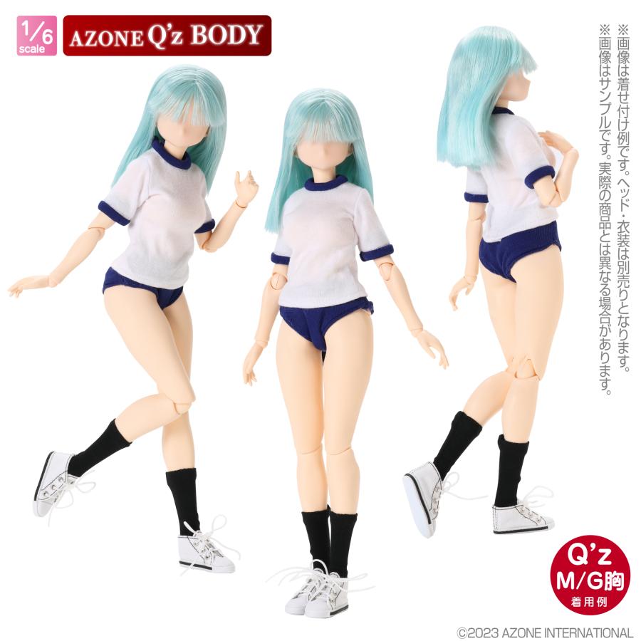 アゾンインターナショナル AZONE Q'z BODY M/Gバスト 1/6 アゾンインターナショナル AZONE Q'z BODY M/Gバスト 1/6