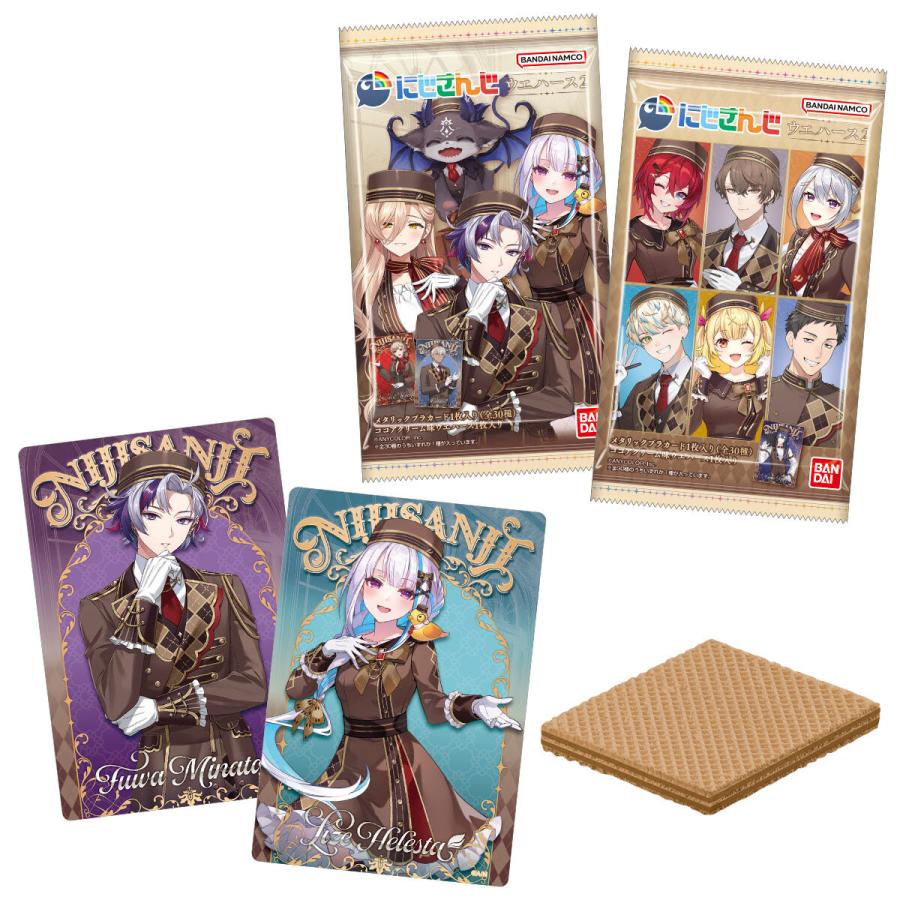 BANDAI（バンダイ） にじさんじ ウエハース2 20個入りBOX 食玩