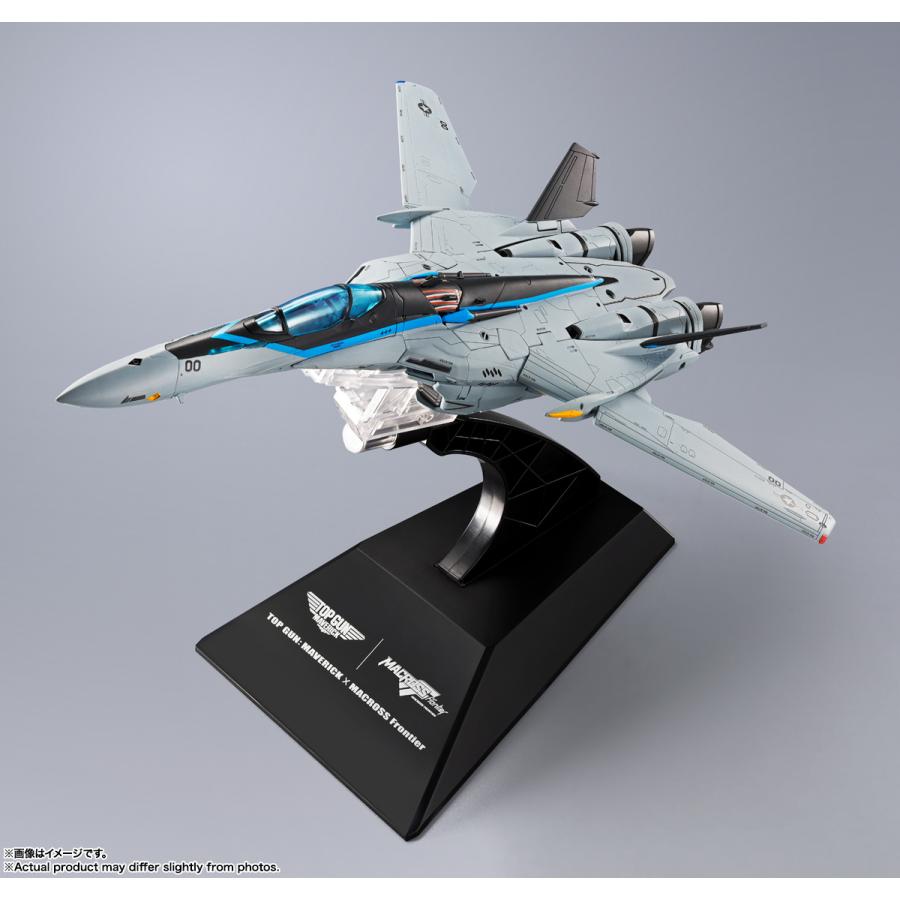 BANDAI（バンダイ） DX超合金 マクロスF VF-25 メサイアバルキリー