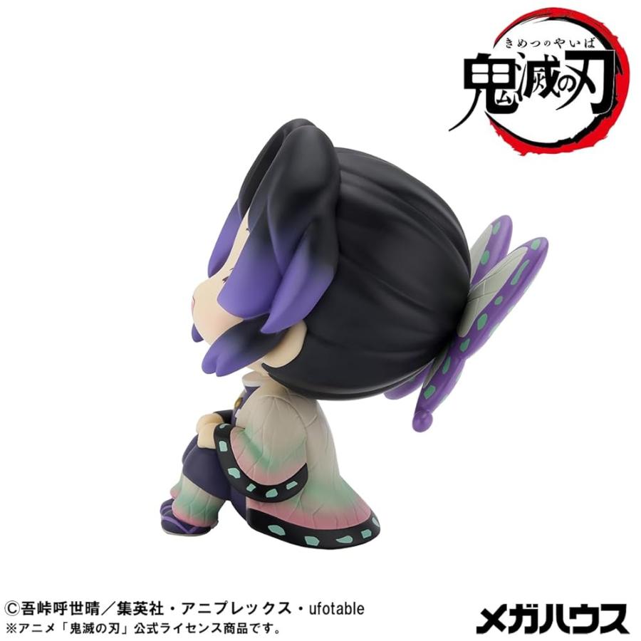 るかっぷ 鬼滅の刃 胡蝶しのぶ にっこりver. 完成品フィギュア : や