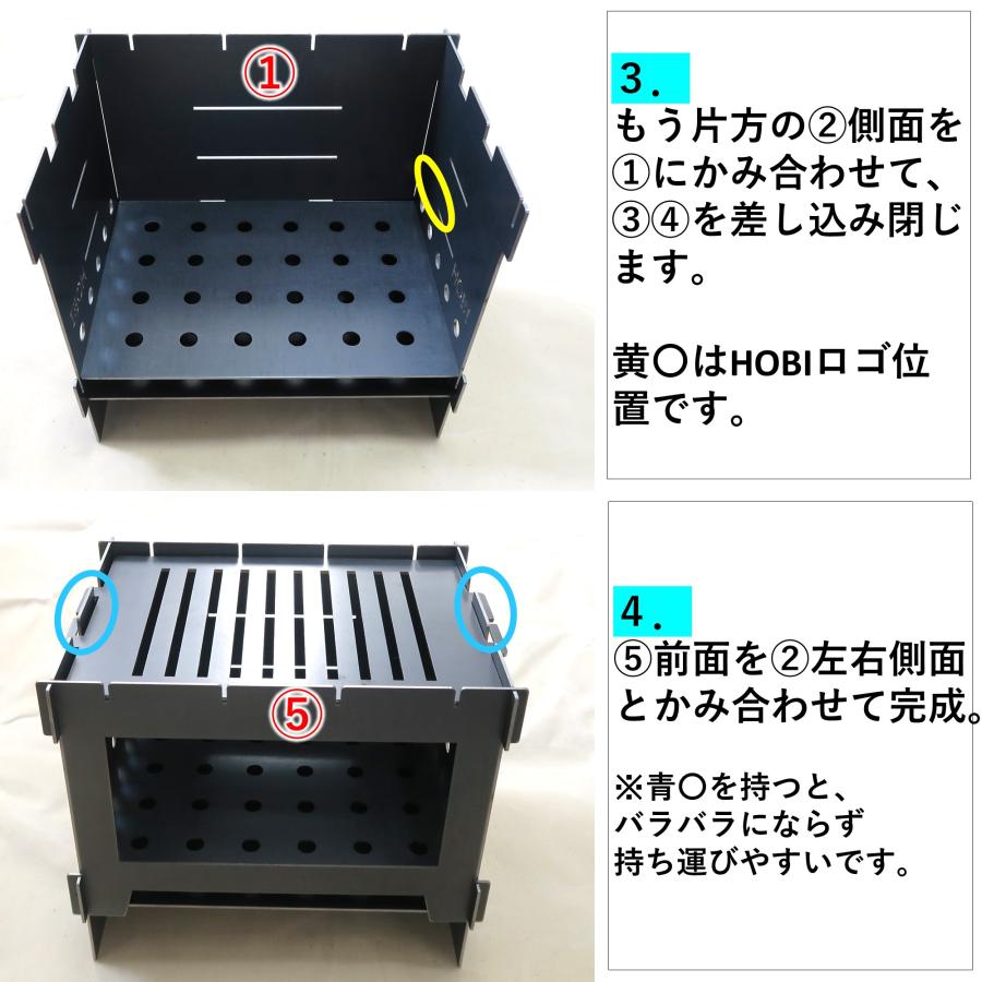 焚火台コンロ 日本製『DANRO』HOBI 漆黒のブラックコート鉄 無骨でタフ