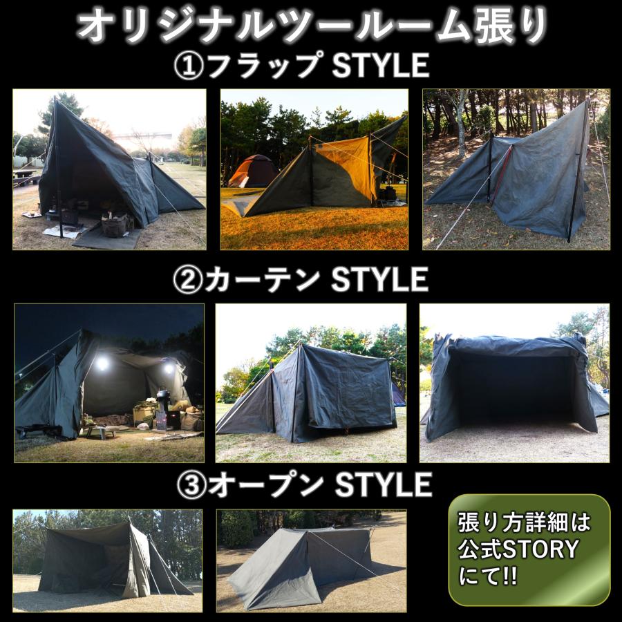 軍幕タープ 4×4m HOBI 日本製 上質ソルジャー帆布 コットン100 軍幕タープ 4×4m HOBI 日本製 上質ソルジャー帆布 コットン100