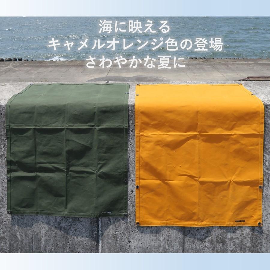 サバイブシートM [HOBI] 日本製 プレミアム帆布 グランドシート マルチ