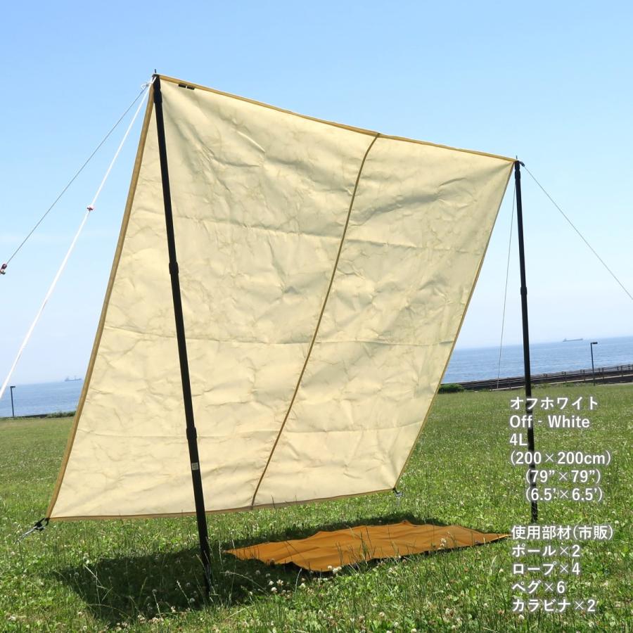 三代目サバイブシート3L/4L オフホワイト HOBI 日本製 極軽上質 三代目サバイブシート3L/4L オフホワイト HOBI 日本製 極軽上質