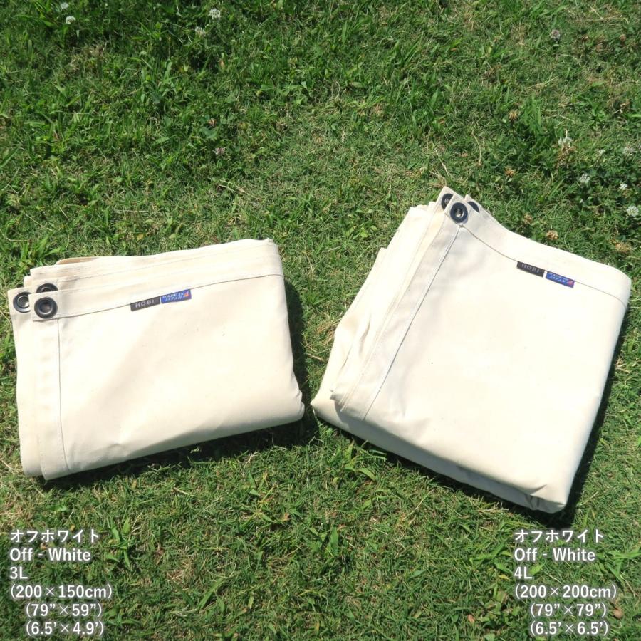 三代目サバイブシート3L/4L オフホワイト HOBI 日本製 極軽上質 三代目サバイブシート3L/4L オフホワイト HOBI 日本製 極軽上質
