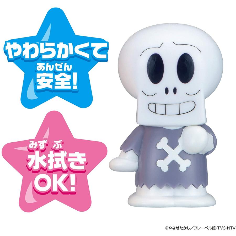 それいけ! アンパンマン 大集合! ほかほかピープー ホラーマン 約11cm