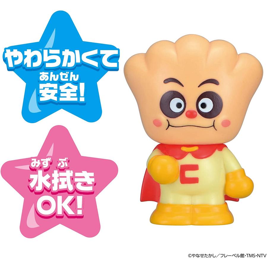 10 Offクーポン 目玉 それいけ アンパンマン 大集合 ほかほかピープー クリームパンダ 約11cm 絵本 保育園 幼稚園 送料無料 グッズ おもちゃ 雑貨 ギフト ほびすと 通販 Yahoo ショッピング