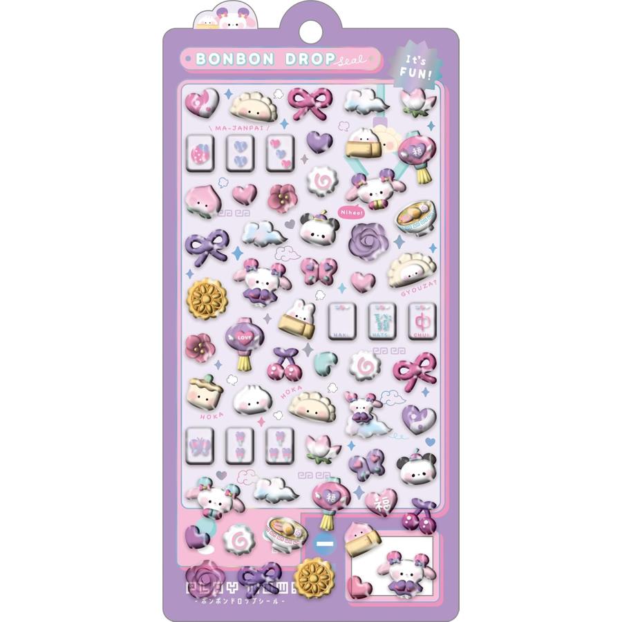 任天堂（Nintendo） ボンボンドロップシール にーはおボンボン