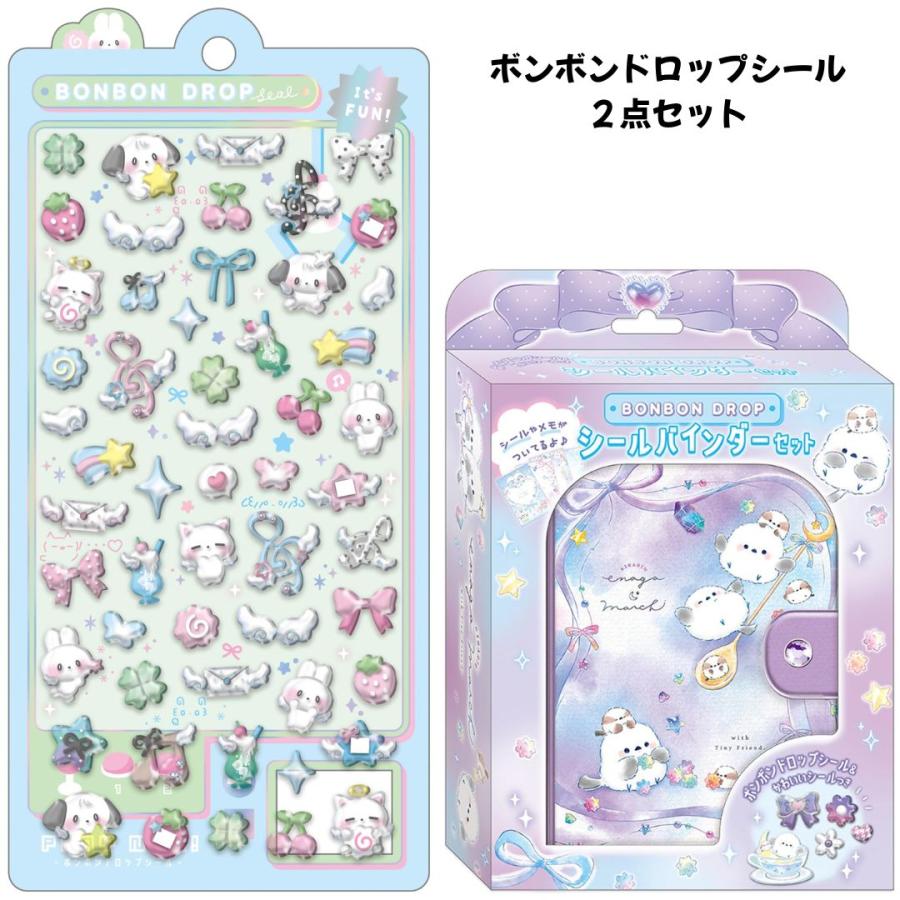 超目玉]クーリア 正規品 ボンボンドロップシール うぃっしゅボンボン