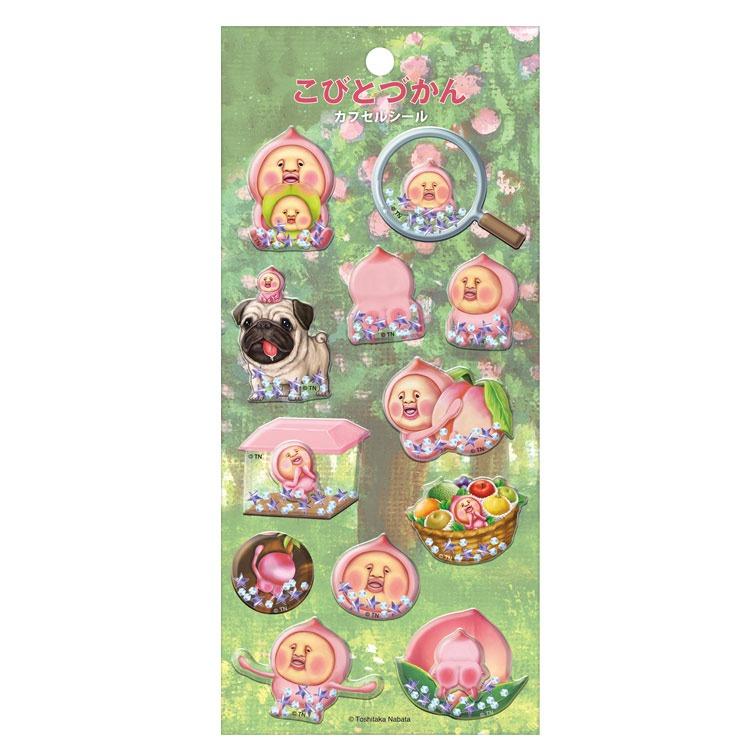 こびとづかん　シール　カクレモモジリ　ウォーター　カプセル　おしりシール　正規品 セキグチ クーリア 正規品 こびとづかん カプセルシール