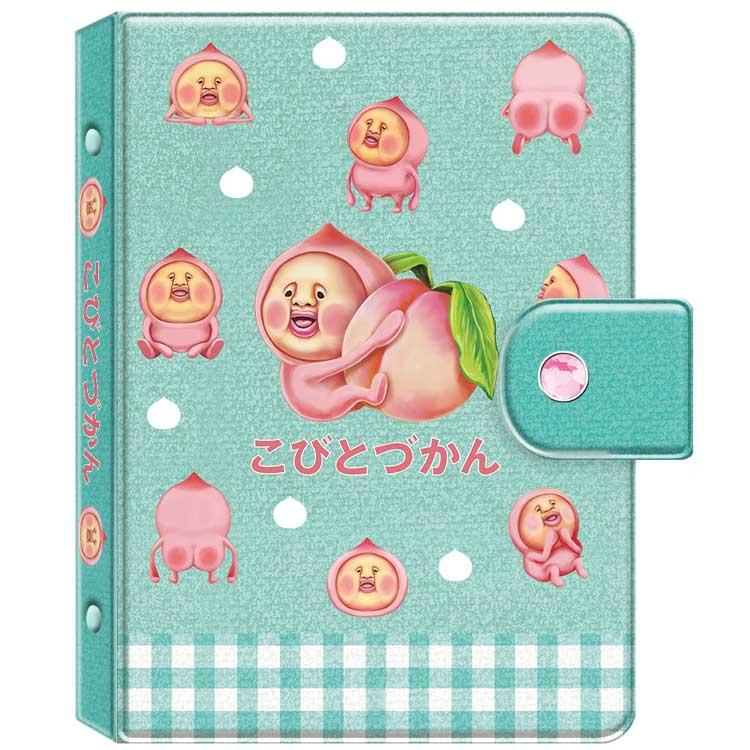 クーリア 正規品 こびとづかん マイシールバインダー カクレモモジリ
