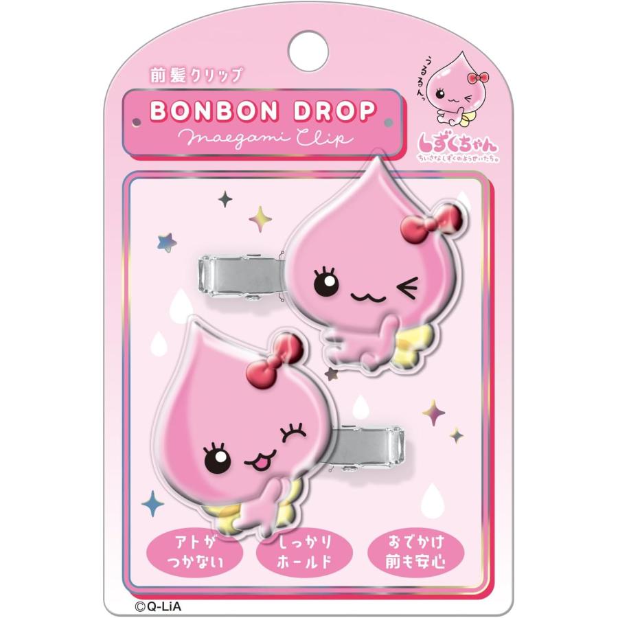 しずくちゃん ヘアクリップ ボンボンドロップ前髪クリップ うるおい