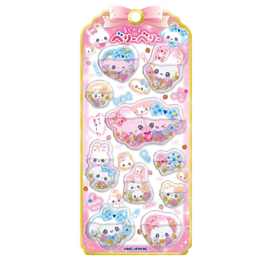 セキグチ 極少量入荷 カミオジャパン 正規品 ウォーターインシール