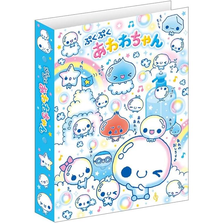 セキグチ カミオジャパン 正規品プロフィール帳 平成プロフィール帳