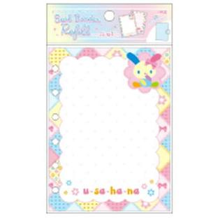 セキグチ 極少量入荷 クラックス 正規品 ウサハナ シールバインダー