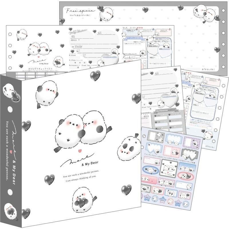 セキグチ かわいいとり/ハートモア クラックス（CRUX） プロフィール帳