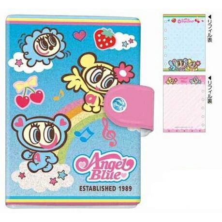 セキグチ クラックス 正規品 シールバインダー エンジェルブルー