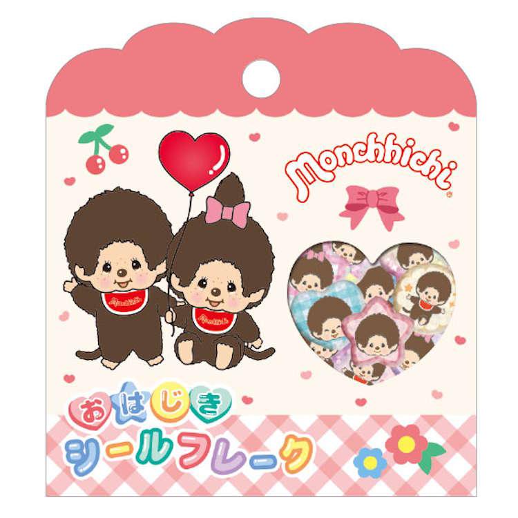 sanrio（サンリオ） クラックス 正規品 モンチッチ おはじきシール