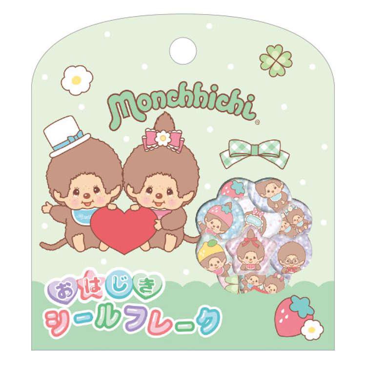 sanrio（サンリオ） クラックス 正規品 モンチッチ おはじきシール