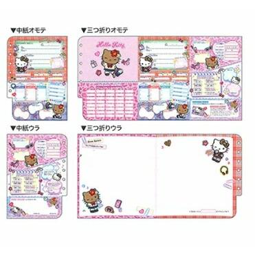 セキグチ ハローキティ プロフィール帳 プロフィールブック グッズ
