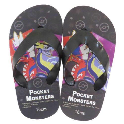 ビーチサンダル 子供用 ポケモンZA ミライドン＆コライドン 16cm