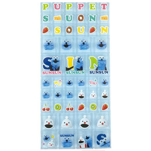 パペットスンスン　１７点セット　がま口　マスコット　タイルシール　キーホルダー他 sanrio（サンリオ） NIC 正規品 パペットスンスン タイルシール ブルー