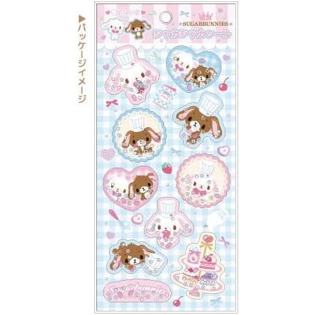 NIC 正規品 シュガーバニーズ シャカシャカシール シール交換 新品