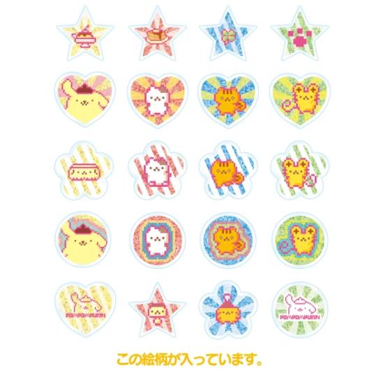 オスト 正規品 ポムポムプリン30周年 おはじききらきらしーる A シール