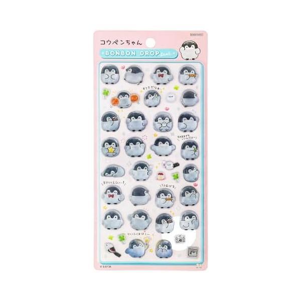 Sun-Star Stationery コウペンちゃん ボンボンドロップシール 褒め [S8812608] 買取価格比較