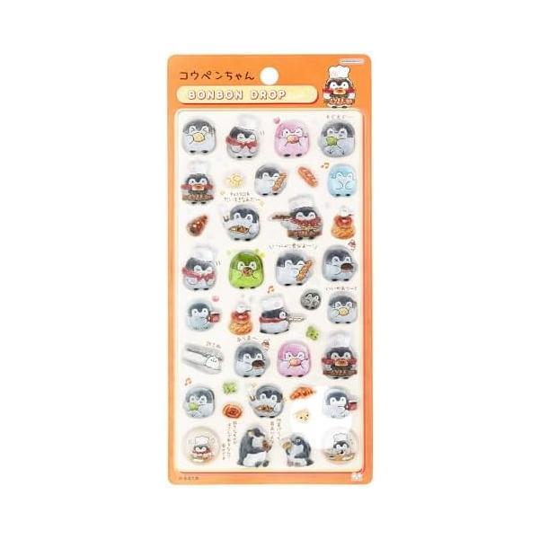 ボンボンドロップシール コウペンちゃん はなまるベーカリー [S8812616]