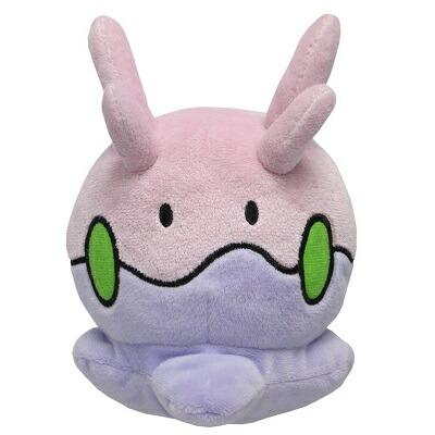 Pokemon ポケットモンスター ぬいぐるみ ヌメラ 座高11cm グッズ
