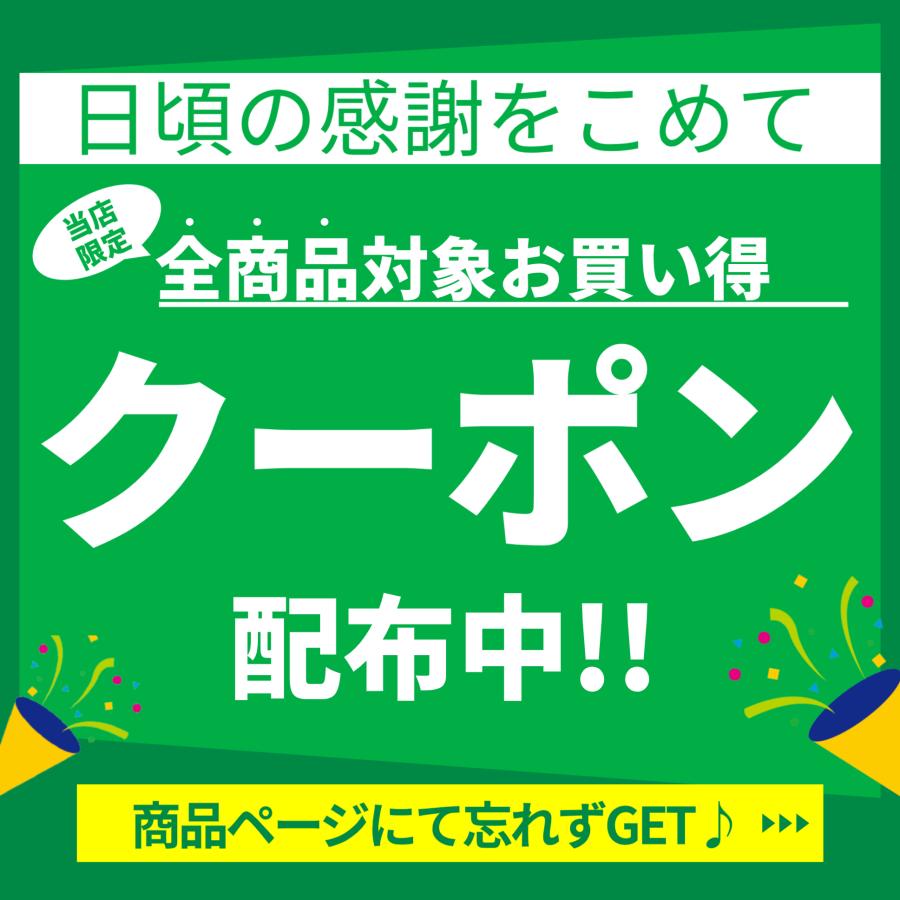 非売品 ピッピ人形 任天堂 バンダイ 非売品 ピッピ人形 任天堂 バンダイ