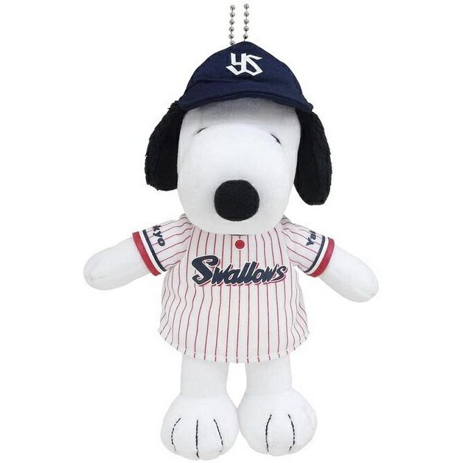 スヌーピー Snoopy 東京ヤクルトスワローズ コラボ マスコット ぬいぐるみ プロ野球 送料無料 グッズ おもちゃ 雑貨 ギフト プレゼント ほびすと 通販 Yahoo ショッピング