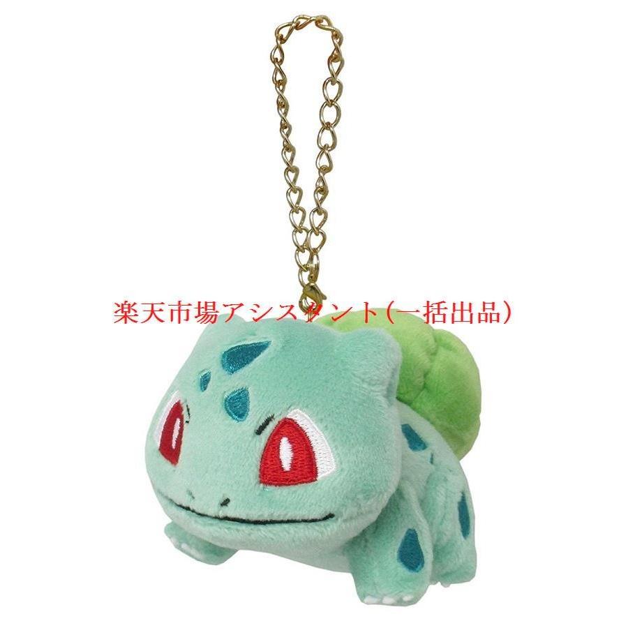 奉呈 10 Offクーポンあり ポケットモンスター ポケモンぬいぐるみ Pm23 アンノーンa マスコット 送料無料 グッズ おもちゃ 雑貨 ギフト プレゼント Materialworldblog Com