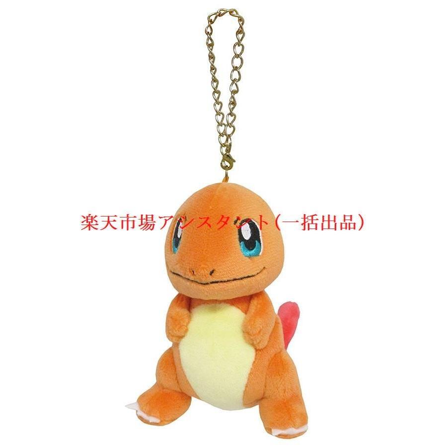 【送料無料】【5月発売予約】ポケットモンスター PM02 ヒトカゲ マスコット　ポケモン｜hobi-suto