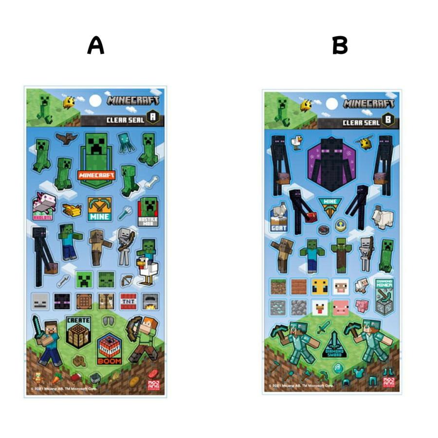 任天堂（Nintendo） エンスカイ 正規品 マインクラフト クリアシール