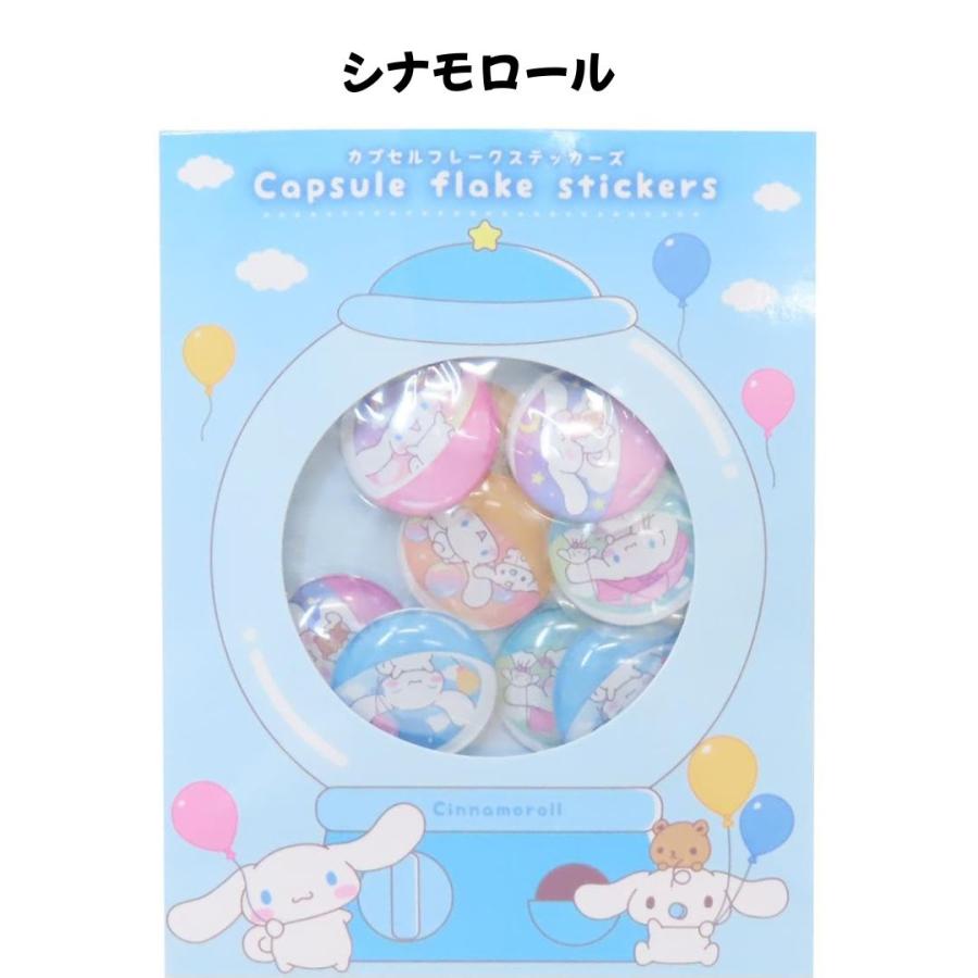 任天堂（Nintendo） ティーズファクトリー 正規品 サンリオ