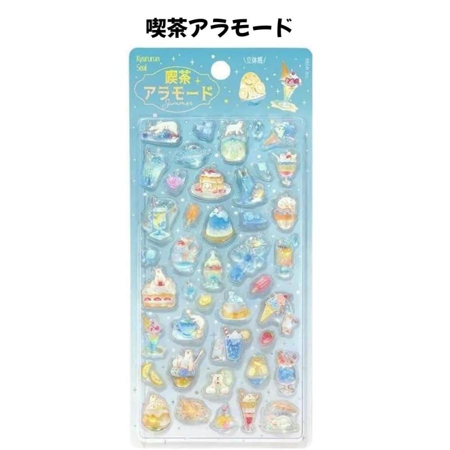 任天堂（Nintendo） BGM 正規品 夏限定 きゅるるんシールシール 選べる