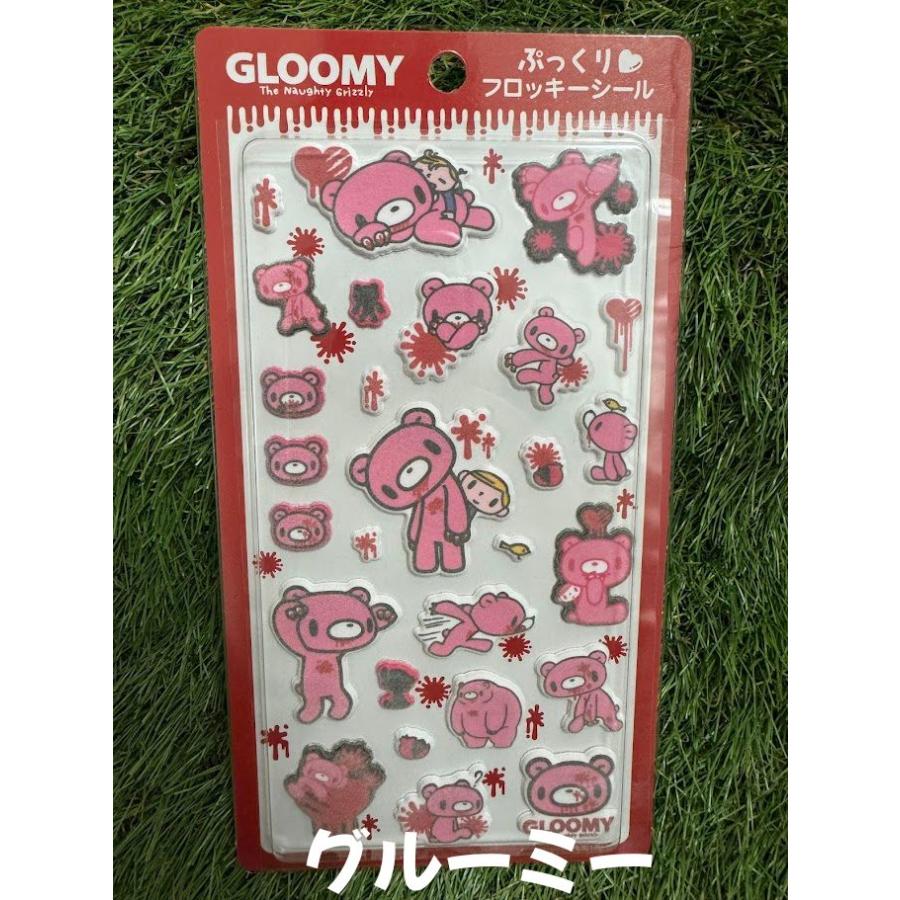 任天堂（Nintendo） オスト 正規品 ぷっくりフロッキーシール 選べる6